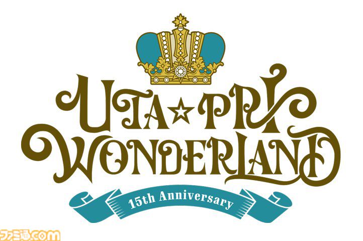 『うた☆プリ』楽曲サブスク配信解禁、211曲が対象。15周年を記念して12個の新情報を公開【うたの☆プリンスさまっ♪】