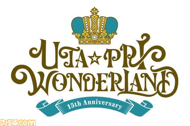『うた☆プリ』楽曲サブスク配信解禁、211曲が対象。15周年を記念して12個の新情報を公開【うたの☆プリンスさまっ♪】