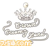 『うた☆プリ』楽曲サブスク配信解禁、211曲が対象。15周年を記念して12個の新情報を公開【うたの☆プリンスさまっ♪】