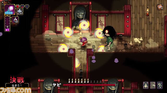 『Outrider Mako ～露払いマコの見習帖～』美麗ドット絵グラフィックの高難度2Dアクションが発売。9年の歳月をかけてほぼひとりで開発