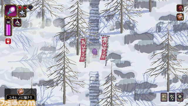 『Outrider Mako ～露払いマコの見習帖～』美麗ドット絵グラフィックの高難度2Dアクションが発売。9年の歳月をかけてほぼひとりで開発