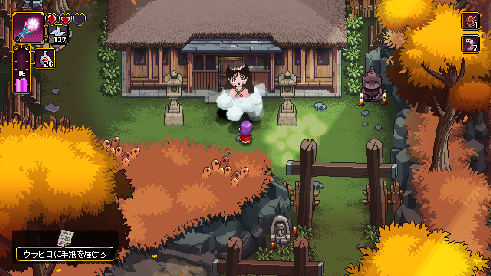 『Outrider Mako ～露払いマコの見習帖～』美麗ドット絵グラフィックの高難度2Dアクションが発売。9年の歳月をかけてほぼひとりで開発