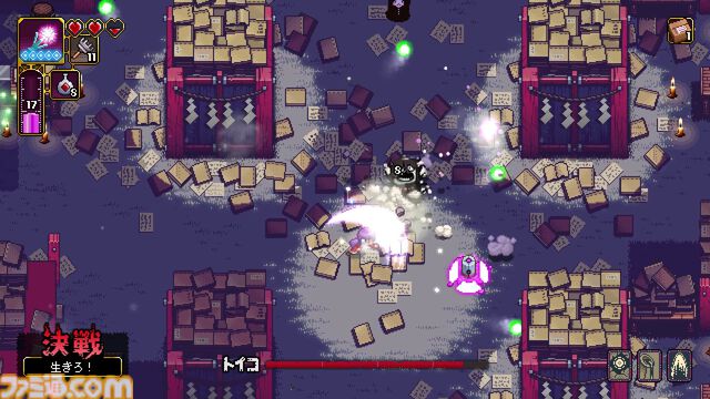 『Outrider Mako ～露払いマコの見習帖～』美麗ドット絵グラフィックの高難度2Dアクションが発売。9年の歳月をかけてほぼひとりで開発