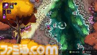 『Outrider Mako ～露払いマコの見習帖～』美麗ドット絵グラフィックの高難度2Dアクションが発売。9年の歳月をかけてほぼひとりで開発