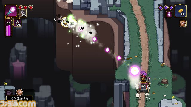 『Outrider Mako ～露払いマコの見習帖～』美麗ドット絵グラフィックの高難度2Dアクションが発売。9年の歳月をかけてほぼひとりで開発