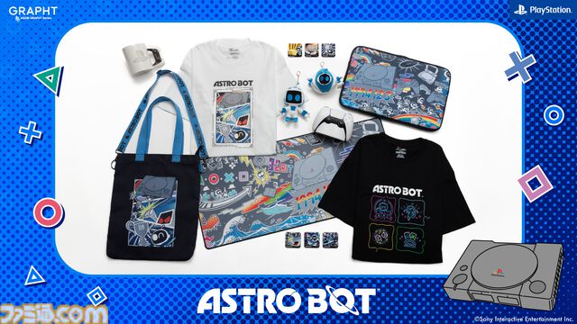 プレイステーション30周年を記念したＴシャツに限定カラーが追加。PS5のコントローラーが取っ手になったマグカップも登場。7月1日より発売。