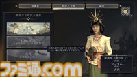 【CIV7】Switch2版『シヴィライゼーション VII』レビュー。ロード時間短縮やJoy-Con 2のマウス操作など快適さアップ。「あと1ターンだけ」でさらに悩みそう