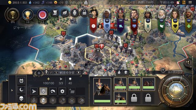 【CIV7】Switch2版『シヴィライゼーション VII』レビュー。ロード時間短縮やJoy-Con 2のマウス操作など快適さアップ。「あと1ターンだけ」でさらに悩みそう