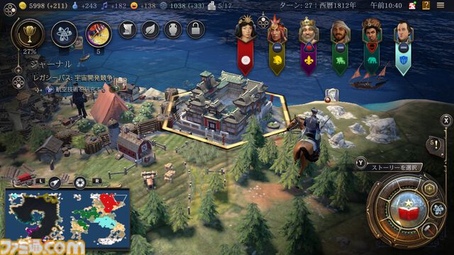 【CIV7】Switch2版『シヴィライゼーション VII』レビュー。ロード時間短縮やJoy-Con 2のマウス操作など快適さアップ。「あと1ターンだけ」でさらに悩みそう