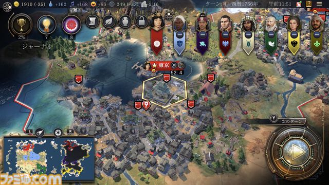 【CIV7】Switch2版『シヴィライゼーション VII』レビュー。ロード時間短縮やJoy-Con 2のマウス操作など快適さアップ。「あと1ターンだけ」でさらに悩みそう