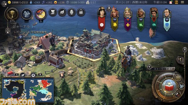【CIV7】Switch2版『シヴィライゼーション VII』レビュー。ロード時間短縮やJoy-Con 2のマウス操作など快適さアップ。「あと1ターンだけ」でさらに悩みそう