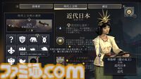 【CIV7】Switch2版『シヴィライゼーション VII』レビュー。ロード時間短縮やJoy-Con 2のマウス操作など快適さアップ。「あと1ターンだけ」でさらに悩みそう