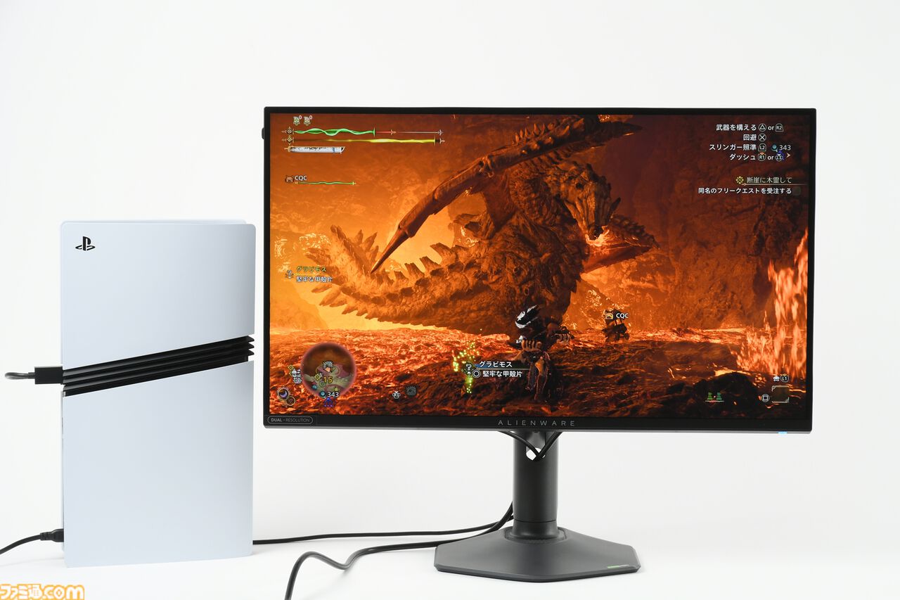 画像ページ (4/17) Alienwareゲーミングモニター“AW2725QF”レビュー