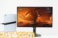Alienwareゲーミングモニター“AW2725QF”レビュー。4K/180Hz／FHD/360Hz をワンボタンで切り替え可能。PS5 Proで『モンハンワイルズ』を遊んだら大迫力！
