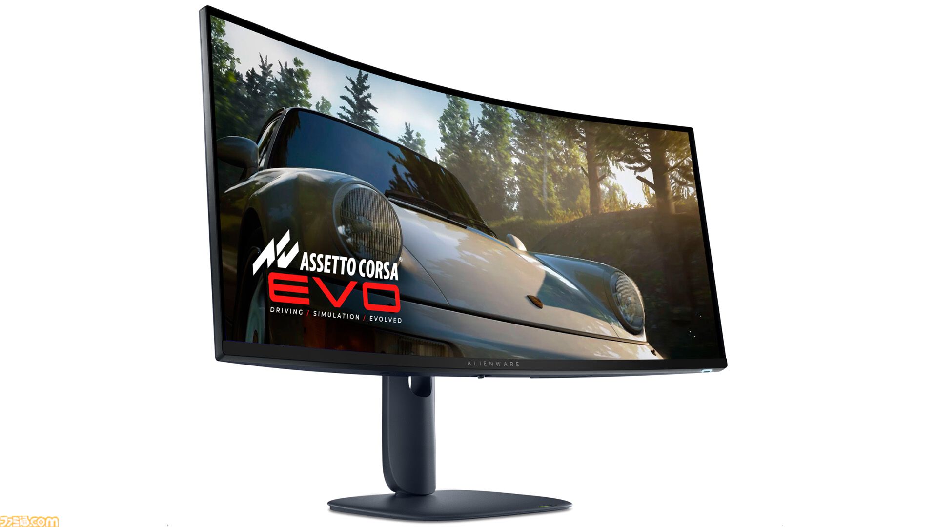 Amazon.co.jp: ALIENWARE ゲーミングモニター 24.5インチ