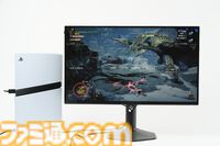 Alienwareゲーミングモニター“AW2725QF”レビュー。4K/180Hz／FHD/360Hz をワンボタンで切り替え可能。PS5 Proで『モンハンワイルズ』を遊んだら大迫力！