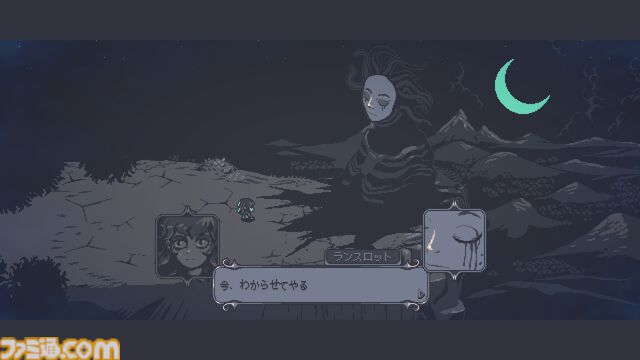 『Neverway』悪夢に侵されていくスローライフRPG、“BitSummit the 13th”に出展。ハチノヨン翻訳による日本語版デモを展示