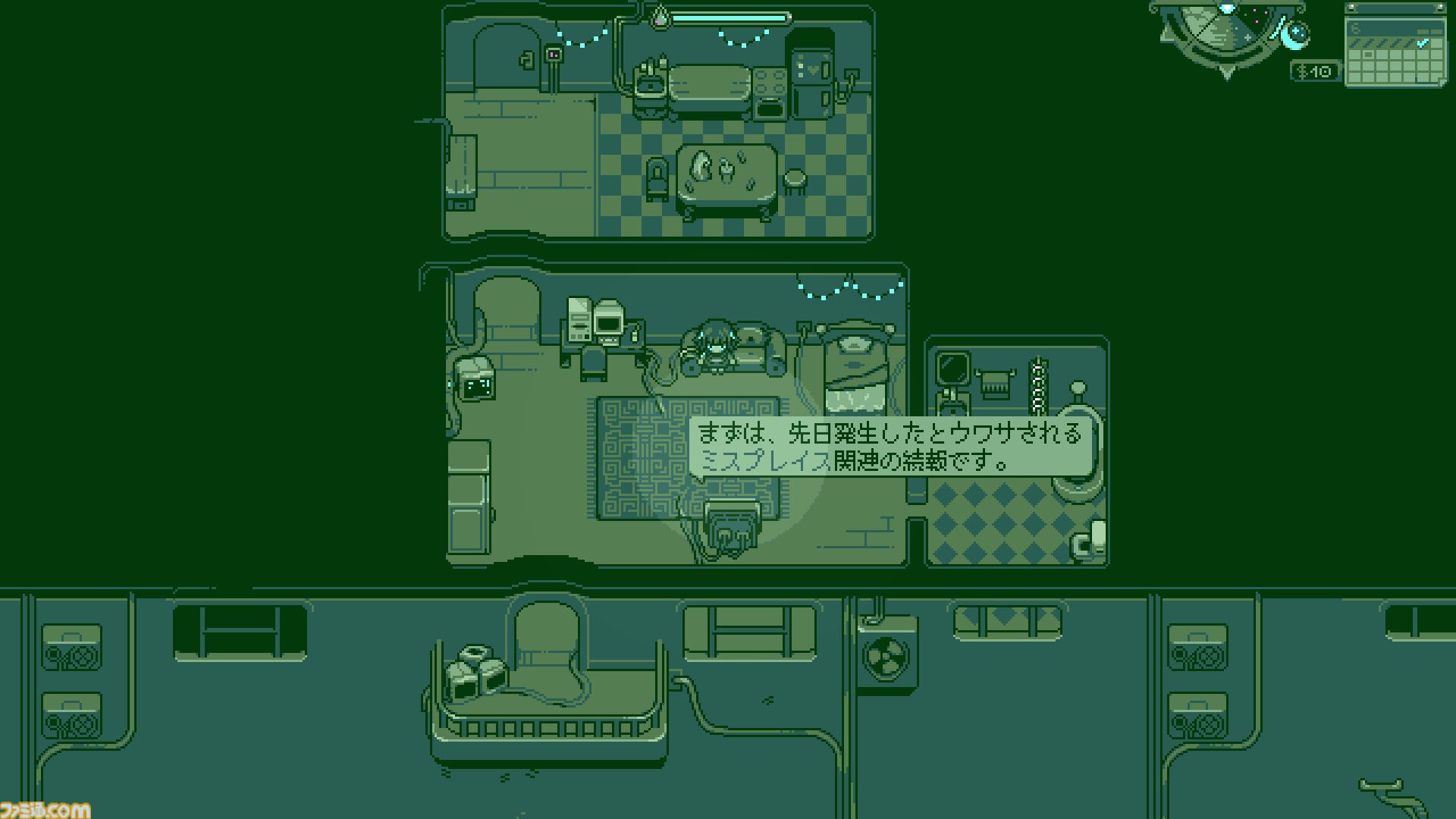 『Neverway』悪夢に侵されていくスローライフRPG、“BitSummit the 13th”に出展。ハチノヨン翻訳による日本語版デモを展示