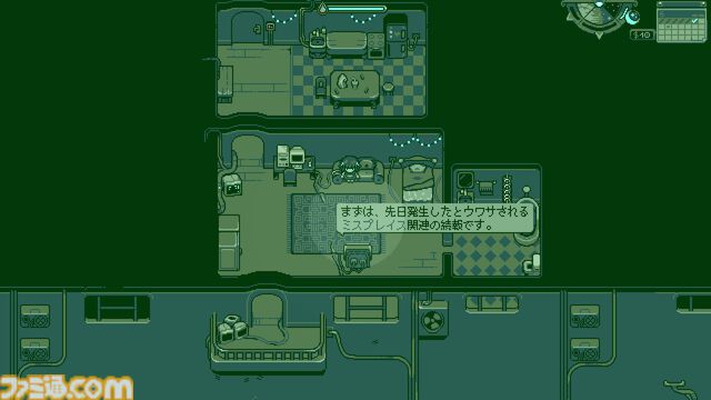 『Neverway』悪夢に侵されていくスローライフRPG、“BitSummit the 13th”に出展。ハチノヨン翻訳による日本語版デモを展示