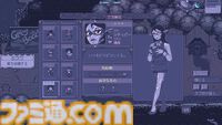 『Neverway』悪夢に侵されていくスローライフRPG、“BitSummit the 13th”に出展。ハチノヨン翻訳による日本語版デモを展示