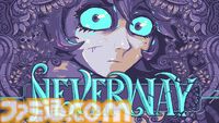 『Neverway』悪夢に侵されていくスローライフRPG、“BitSummit the 13th”に出展。ハチノヨン翻訳による日本語版デモを展示