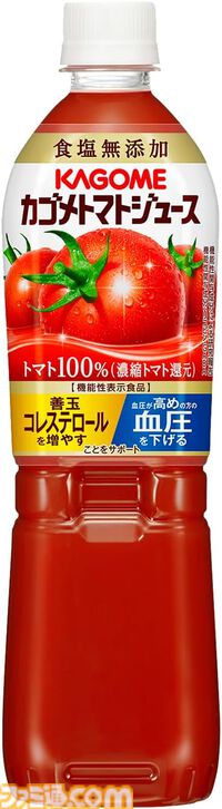 【Amazonタイムセール】ロジクールGゲーミングキーボード48%オフ。ソニー公式ライセンスPS5コントローラー、小型プロジェクターもお買い得
