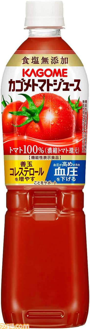 【Amazonタイムセール】ロジクールGゲーミングキーボード48%オフ。ソニー公式ライセンスPS5コントローラー、小型プロジェクターもお買い得