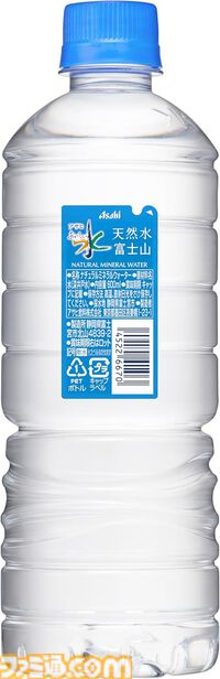 【Amazonタイムセール】ロジクールGゲーミングキーボード48%オフ。ソニー公式ライセンスPS5コントローラー、小型プロジェクターもお買い得