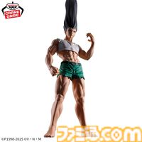 『ハンターハンター』ゴンさんの全長60cmボールペンが6月25日よりプライズにて順次登場。文字に“ありったけを”注ぎ込みたいときに