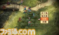 『ファイアーエムブレムif』が発売された日。プレイヤーの選択によって“if”の物語に分岐。“どちらも選ばなかった”第3のシナリオも追加された大ボリュームな1作【今日は何の日？】