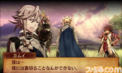 『ファイアーエムブレムif』が発売された日。プレイヤーの選択によって“if”の物語に分岐。“どちらも選ばなかった”第3のシナリオも追加された大ボリュームな1作【今日は何の日？】