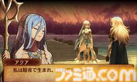 『ファイアーエムブレムif』が発売された日。プレイヤーの選択によって“if”の物語に分岐。“どちらも選ばなかった”第3のシナリオも追加された大ボリュームな1作【今日は何の日？】