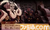 『ファイアーエムブレムif』が発売された日。プレイヤーの選択によって“if”の物語に分岐。“どちらも選ばなかった”第3のシナリオも追加された大ボリュームな1作【今日は何の日？】