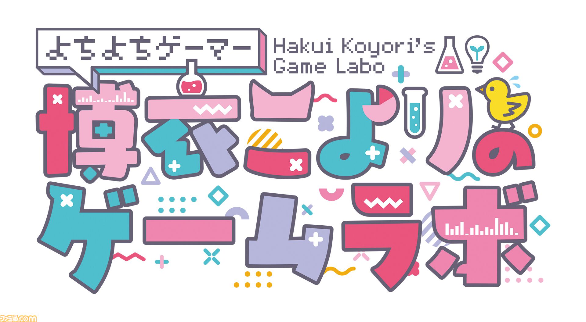 て*く様 博衣こよりWorldGrandPrix プロモ ホロライブカードゲーム ホロカ 博衣こより プロモ wgp - メルカリ