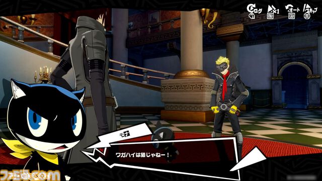 『P5X』試遊レビュー。『ペルソナ5』ファンも安心して遊べるので大丈夫。無料で好きなペルソナを育成、ジョーカーたちとの関係など、気になる点を改めて確認