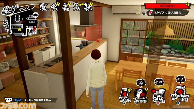 『P5X』試遊レビュー。『ペルソナ5』ファンも安心して遊べるので大丈夫。無料で好きなペルソナを育成、ジョーカーたちとの関係など、気になる点を改めて確認