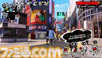 『P5X』試遊レビュー。『ペルソナ5』ファンも安心して遊べるので大丈夫。無料で好きなペルソナを育成、ジョーカーたちとの関係など、気になる点を改めて確認
