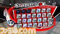 『P5X』試遊レビュー。『ペルソナ5』ファンも安心して遊べるので大丈夫。無料で好きなペルソナを育成、ジョーカーたちとの関係など、気になる点を改めて確認