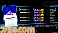 『P5X』試遊レビュー。『ペルソナ5』ファンも安心して遊べるので大丈夫。無料で好きなペルソナを育成、ジョーカーたちとの関係など、気になる点を改めて確認