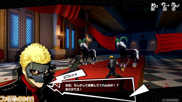 『P5X』試遊レビュー。『ペルソナ5』ファンも安心して遊べるので大丈夫。無料で好きなペルソナを育成、ジョーカーたちとの関係など、気になる点を改めて確認