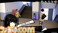 『P5X』試遊レビュー。『ペルソナ5』ファンも安心して遊べるので大丈夫。無料で好きなペルソナを育成、ジョーカーたちとの関係など、気になる点を改めて確認