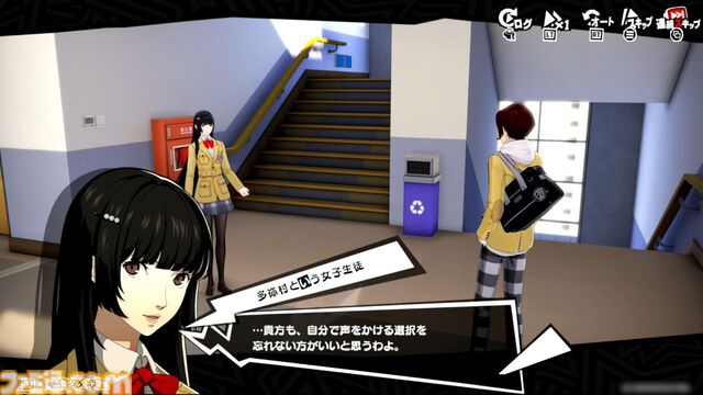 『P5X』試遊レビュー。『ペルソナ5』ファンも安心して遊べるので大丈夫。無料で好きなペルソナを育成、ジョーカーたちとの関係など、気になる点を改めて確認
