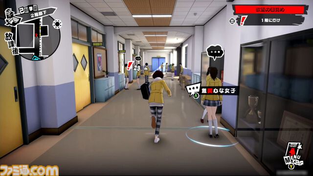 『P5X』試遊レビュー。『ペルソナ5』ファンも安心して遊べるので大丈夫。無料で好きなペルソナを育成、ジョーカーたちとの関係など、気になる点を改めて確認