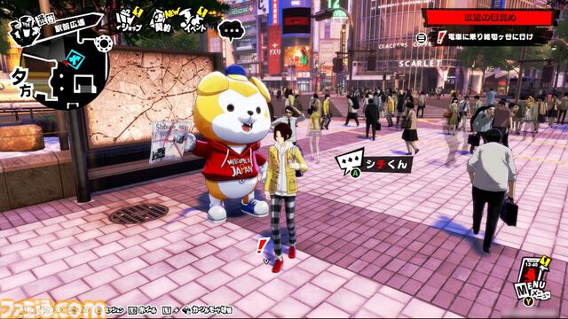 『P5X』試遊レビュー。『ペルソナ5』ファンも安心して遊べるので大丈夫。無料で好きなペルソナを育成、ジョーカーたちとの関係など、気になる点を改めて確認