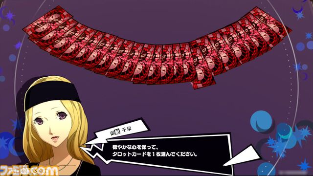 『P5X』試遊レビュー。『ペルソナ5』ファンも安心して遊べるので大丈夫。無料で好きなペルソナを育成、ジョーカーたちとの関係など、気になる点を改めて確認