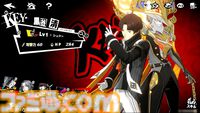 『P5X』試遊レビュー。『ペルソナ5』ファンも安心して遊べるので大丈夫。無料で好きなペルソナを育成、ジョーカーたちとの関係など、気になる点を改めて確認