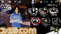 『P5X』試遊レビュー。『ペルソナ5』ファンも安心して遊べるので大丈夫。無料で好きなペルソナを育成、ジョーカーたちとの関係など、気になる点を改めて確認
