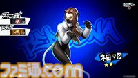 『P5X』試遊レビュー。『ペルソナ5』ファンも安心して遊べるので大丈夫。無料で好きなペルソナを育成、ジョーカーたちとの関係など、気になる点を改めて確認