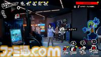 『P5X』試遊レビュー。『ペルソナ5』ファンも安心して遊べるので大丈夫。無料で好きなペルソナを育成、ジョーカーたちとの関係など、気になる点を改めて確認