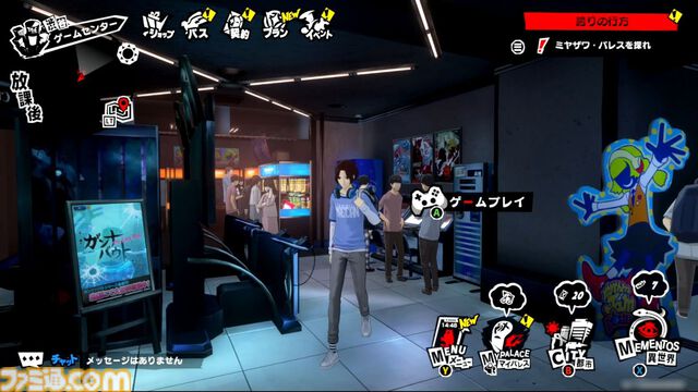 『P5X』試遊レビュー。『ペルソナ5』ファンも安心して遊べるので大丈夫。無料で好きなペルソナを育成、ジョーカーたちとの関係など、気になる点を改めて確認